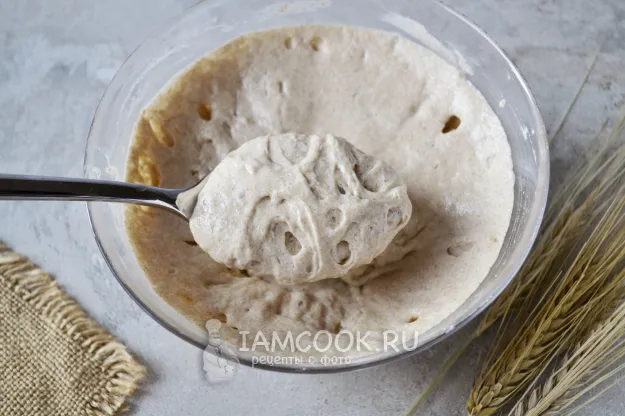 Шаг 10: иллюстрация