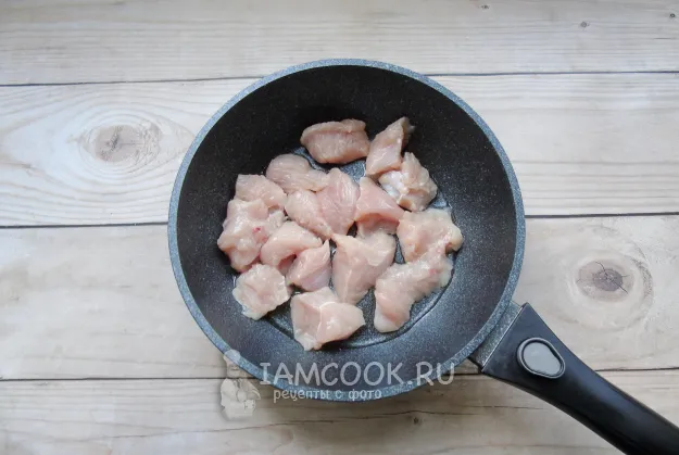 Шаг 2: иллюстрация