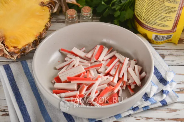 Шаг 2: иллюстрация