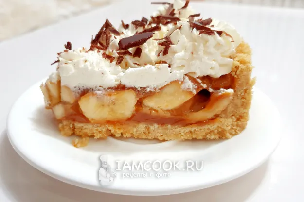 Шаг 13: иллюстрация