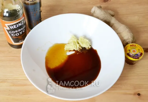 Шаг 9: иллюстрация