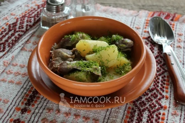 Шаг 8: иллюстрация