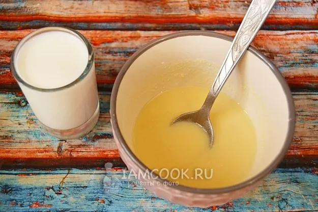 Шаг 14: иллюстрация