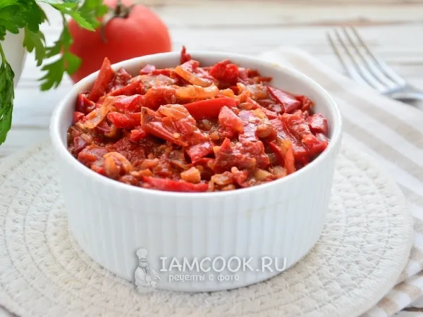 Фото блюда: Матбуха