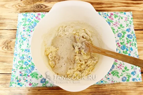 Шаг 3: иллюстрация