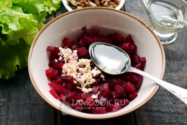 Шаг 3: иллюстрация