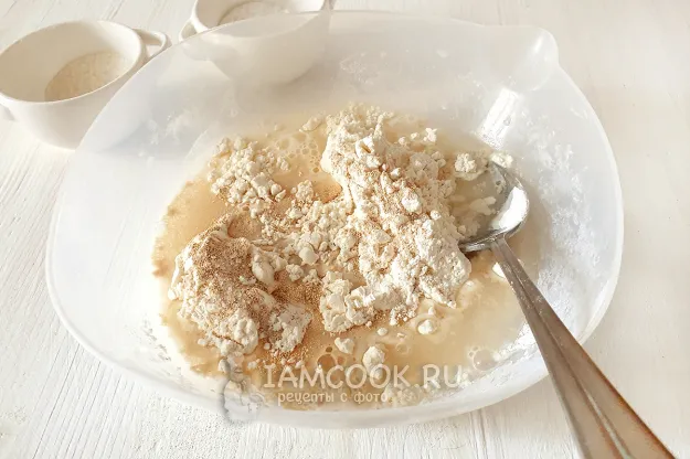 Шаг 2: иллюстрация