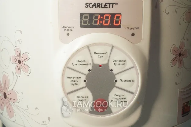 Шаг 7: иллюстрация