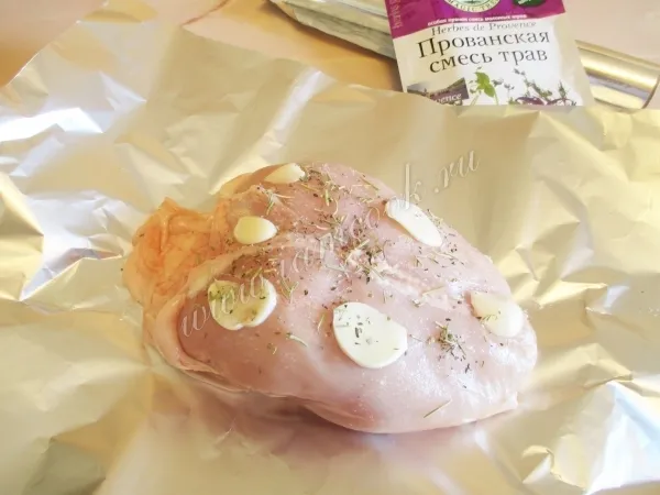 Шаг 2: иллюстрация