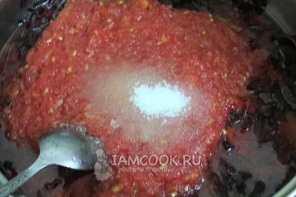 Шаг 9: иллюстрация