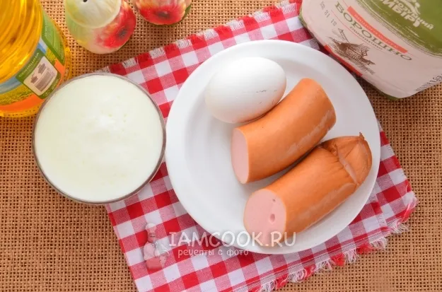 Шаг 1: иллюстрация