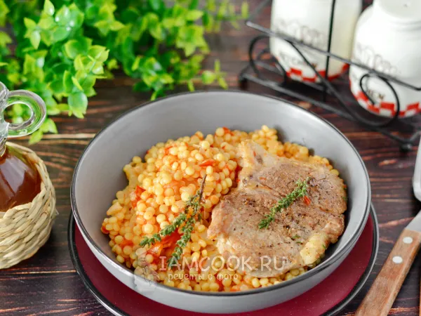 Фото блюда: Птитим с мясом (со свининой)