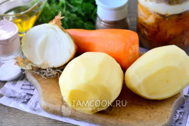 Шаг 1: иллюстрация