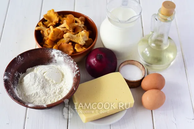 Шаг 1: иллюстрация