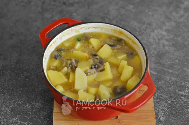 Шаг 4: иллюстрация