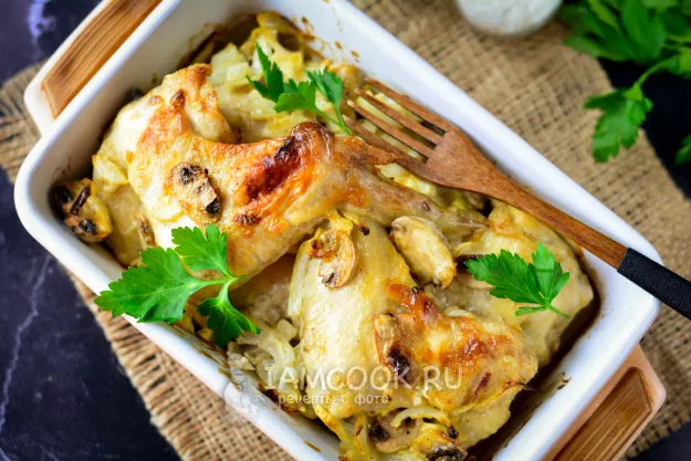 Шаг 10: иллюстрация