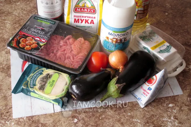 Шаг 1: иллюстрация