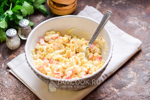 Шаг 6: иллюстрация