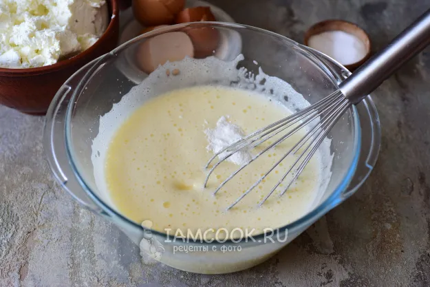 Шаг 5: иллюстрация