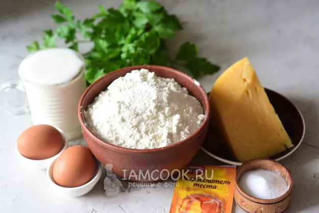 Шаг 1: иллюстрация