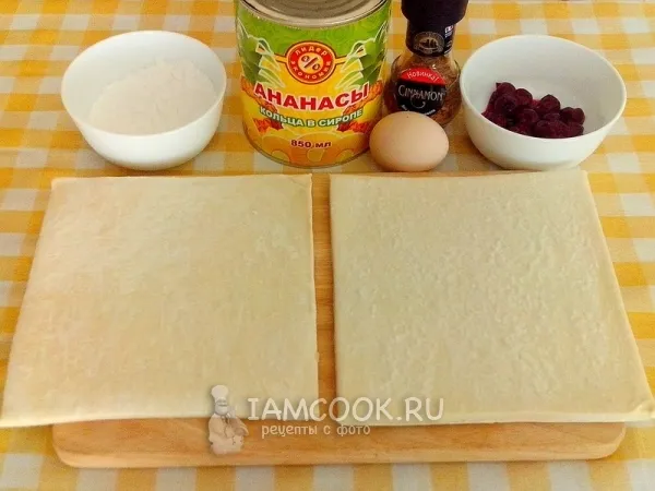 Шаг 1: иллюстрация