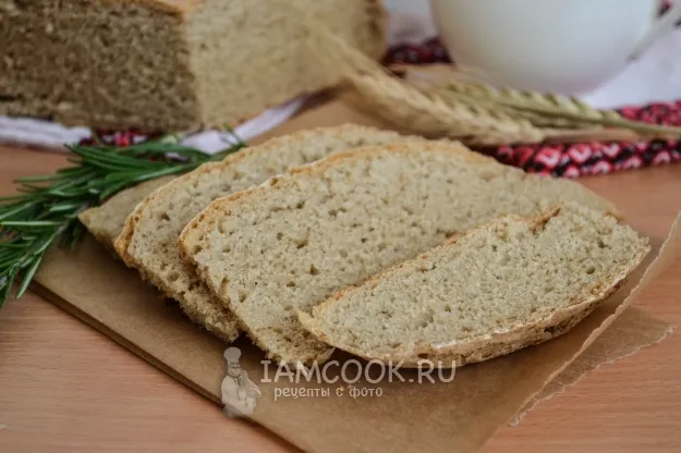 Шаг 17: иллюстрация