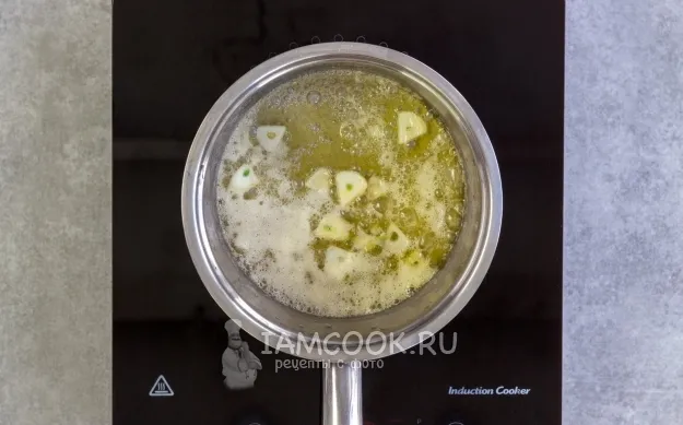 Шаг 2: иллюстрация