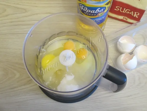 Шаг 2: иллюстрация