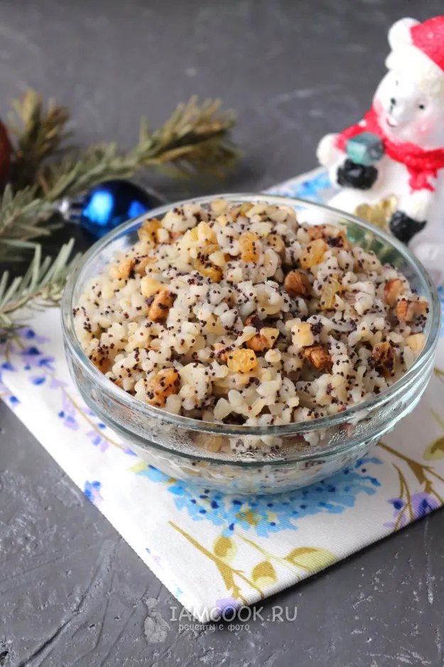 Шаг 10: иллюстрация