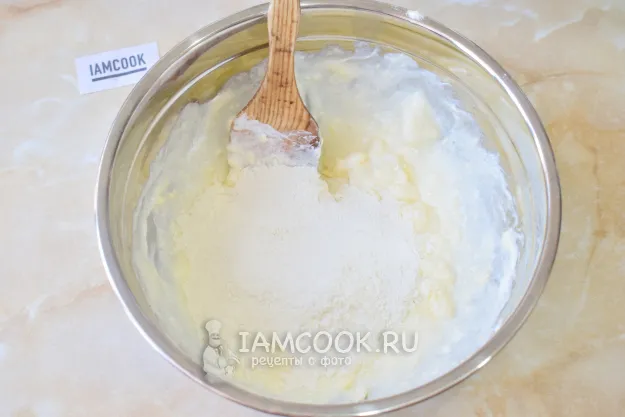 Шаг 4: иллюстрация