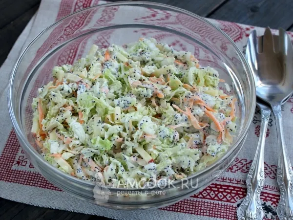 Фото блюда: Салат с маком