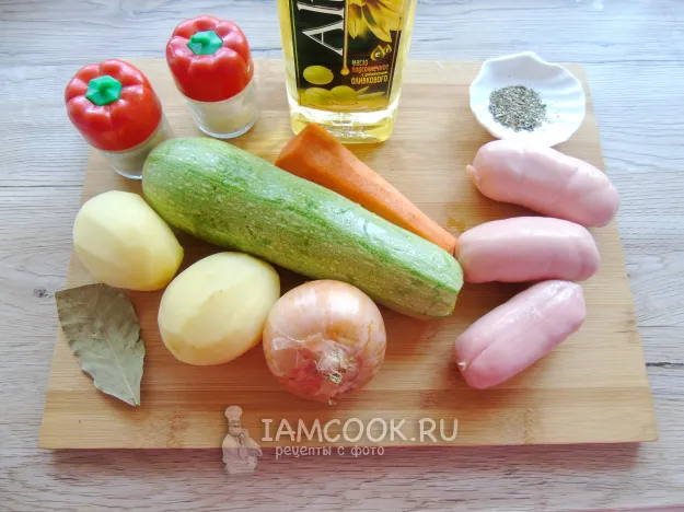 Шаг 1: иллюстрация