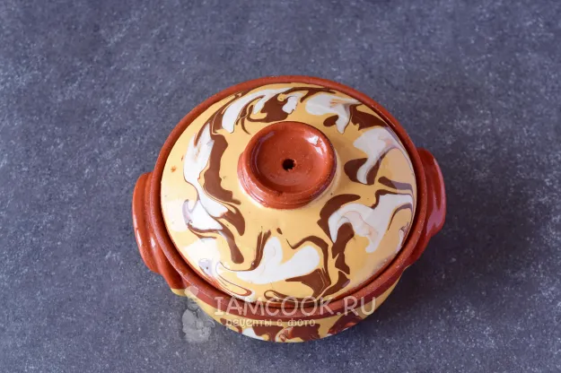 Шаг 10: иллюстрация