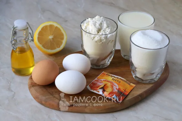 Шаг 1: иллюстрация