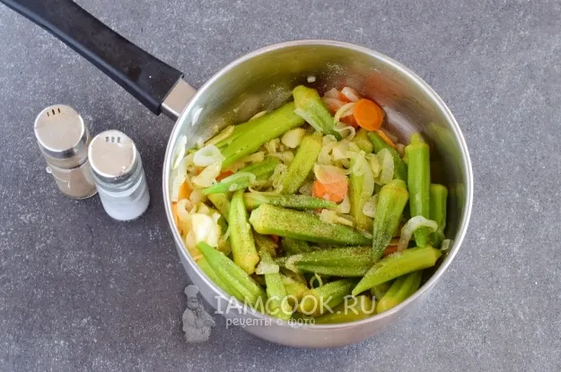 Шаг 5: иллюстрация