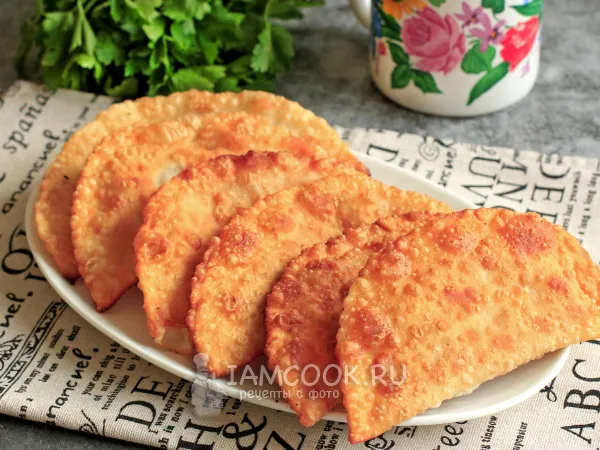 Фото блюда: Греческие чебуреки