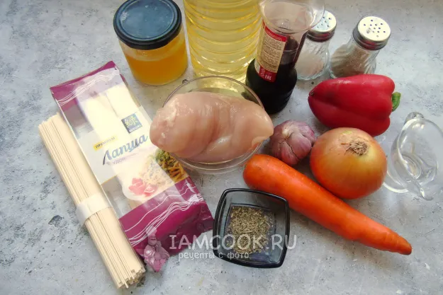 Шаг 1: иллюстрация