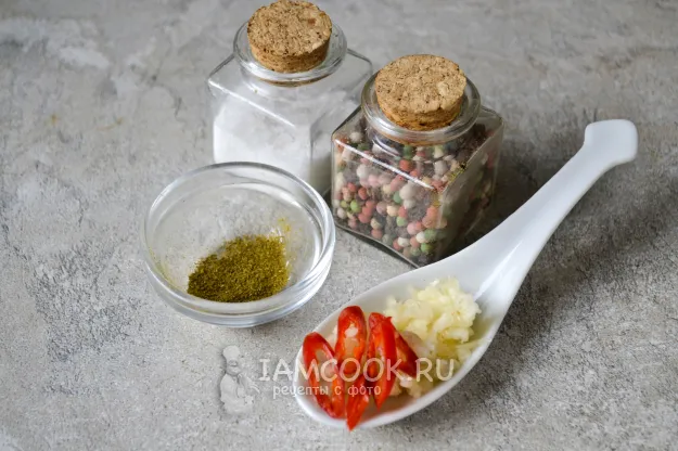 Шаг 10: иллюстрация