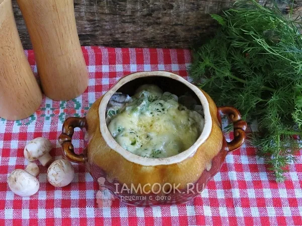 Шаг 16: иллюстрация