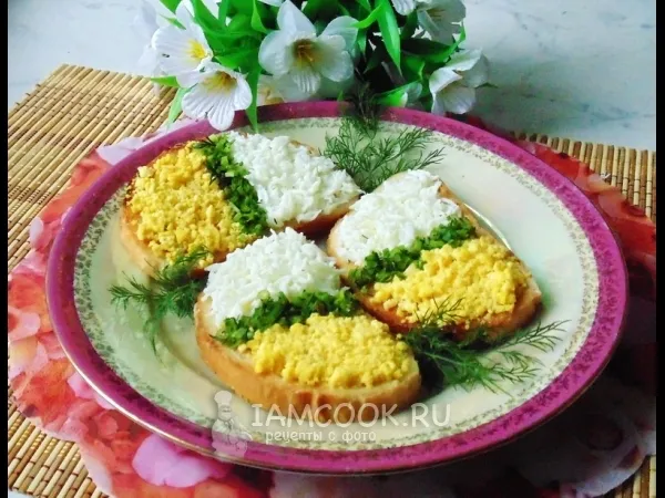 Фото блюда: Тосты с яйцом к празднику