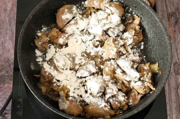 Шаг 10: иллюстрация