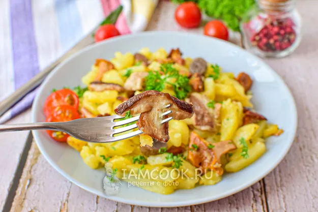 Шаг 13: иллюстрация