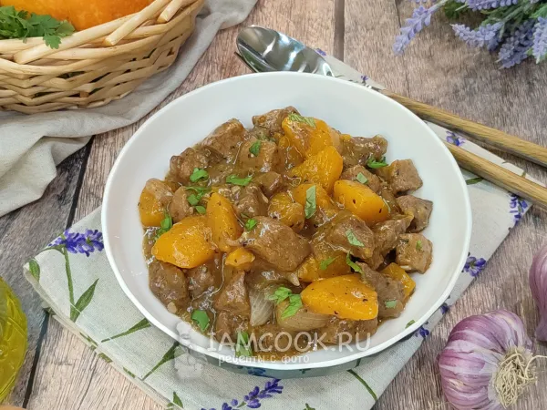 Фото блюда: Рагу с тыквой и мясом