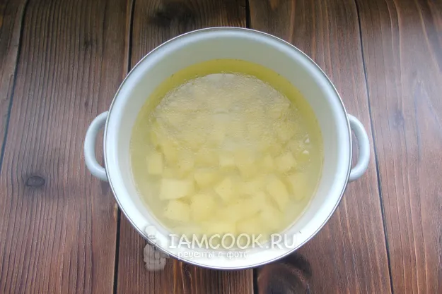 Шаг 2: иллюстрация