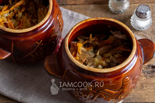 Шаг 10: иллюстрация