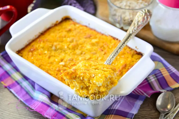 Шаг 12: иллюстрация