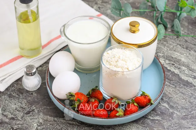 Шаг 1: иллюстрация