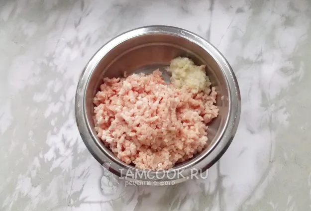 Шаг 2: иллюстрация