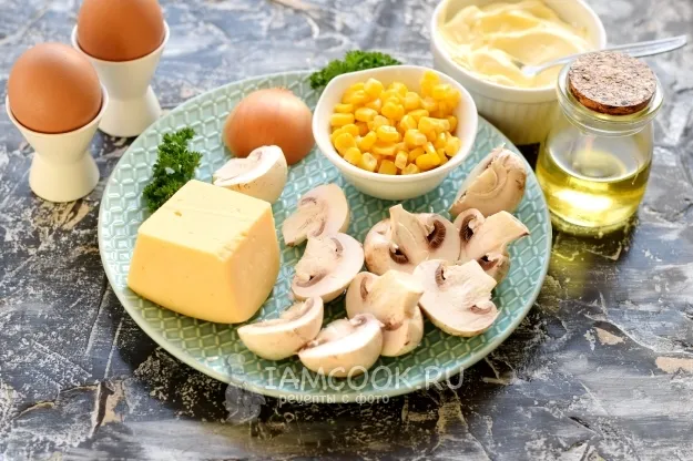 Шаг 1: иллюстрация