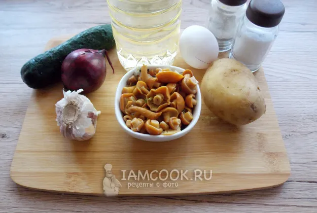 Шаг 1: иллюстрация